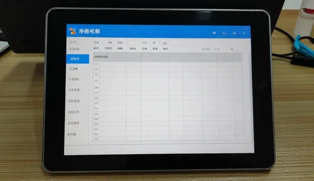 教务管理系统高效运行的关键维护策略